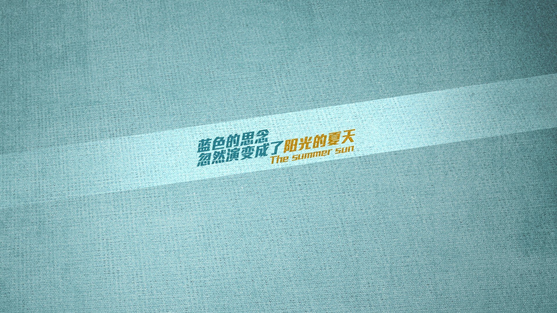 当齿轮咬合星辰,威廉姆斯如何以团队意志翻盘红牛,周冠宇如何扛起全队