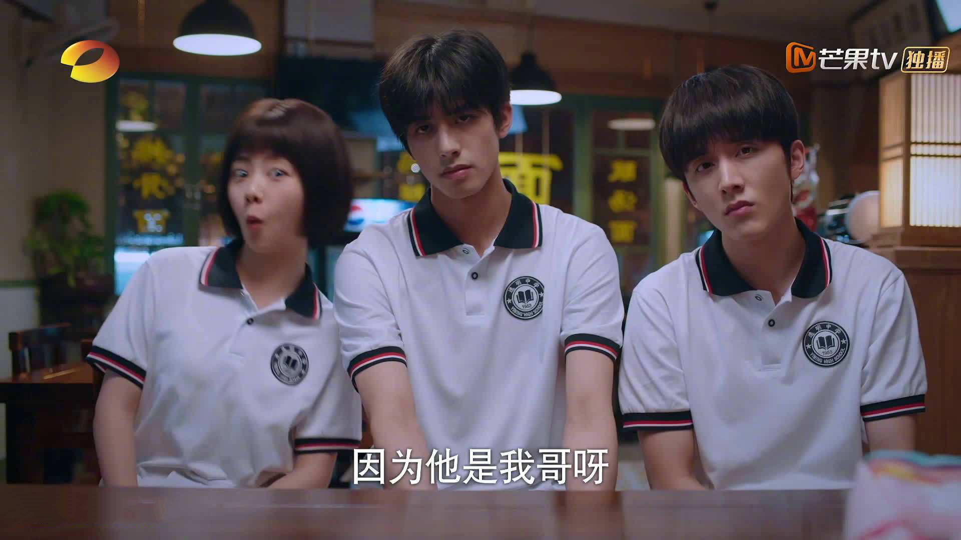 联合杯绝杀实为美网预演,西西帕斯关键分发球破解绝境魔咒