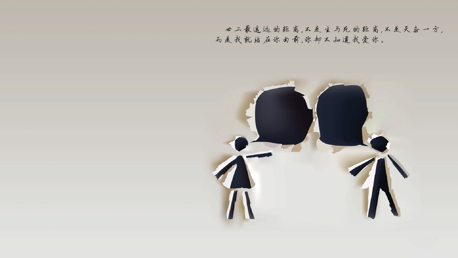 利拉德太阳，当个人伟力成为最精确的团队战术