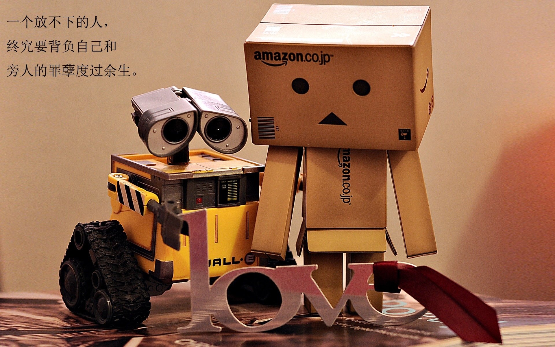 扩展思维，文章标题