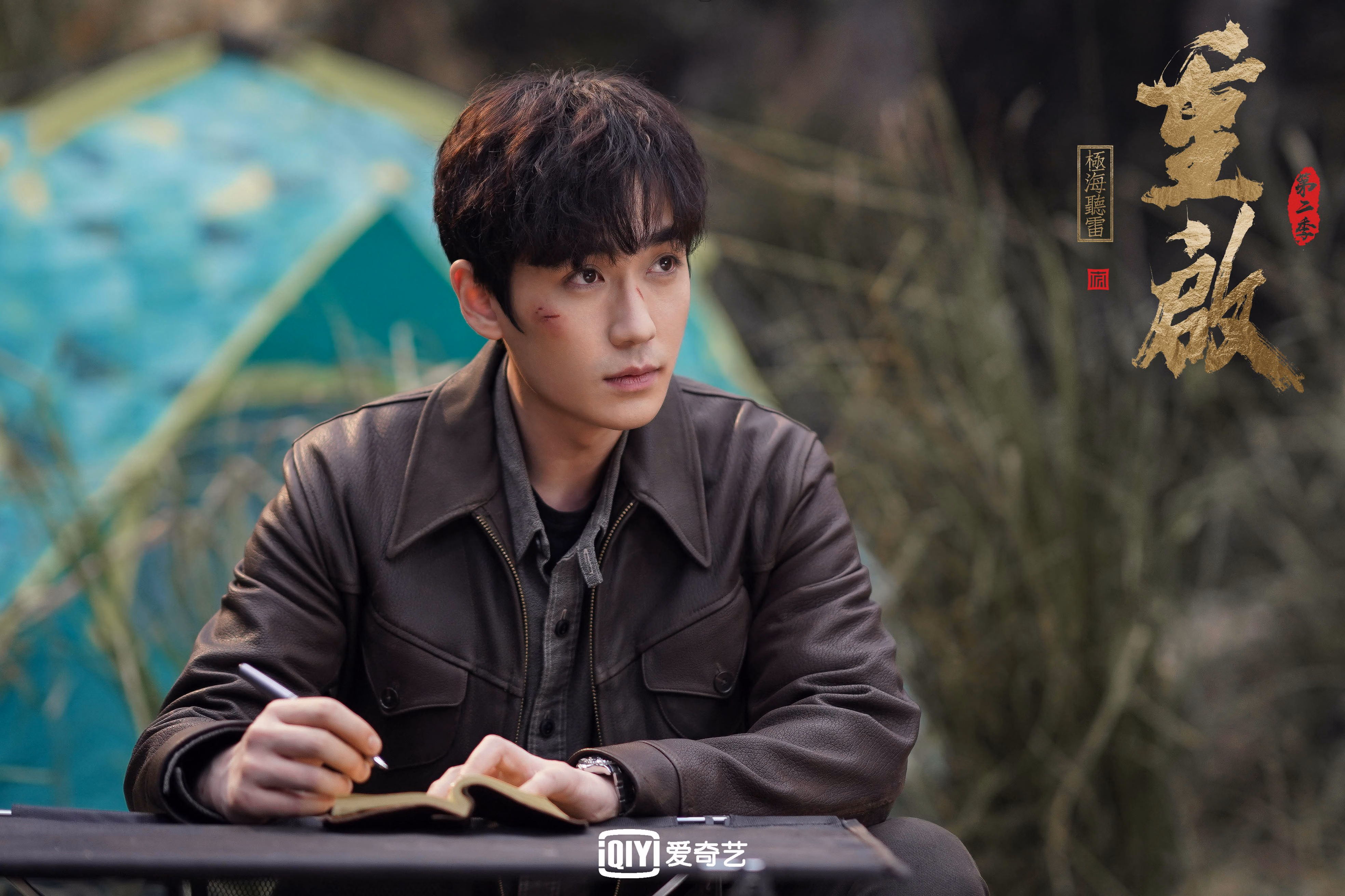 唯一的神圣时刻，若日尼奥的绿茵和平计划