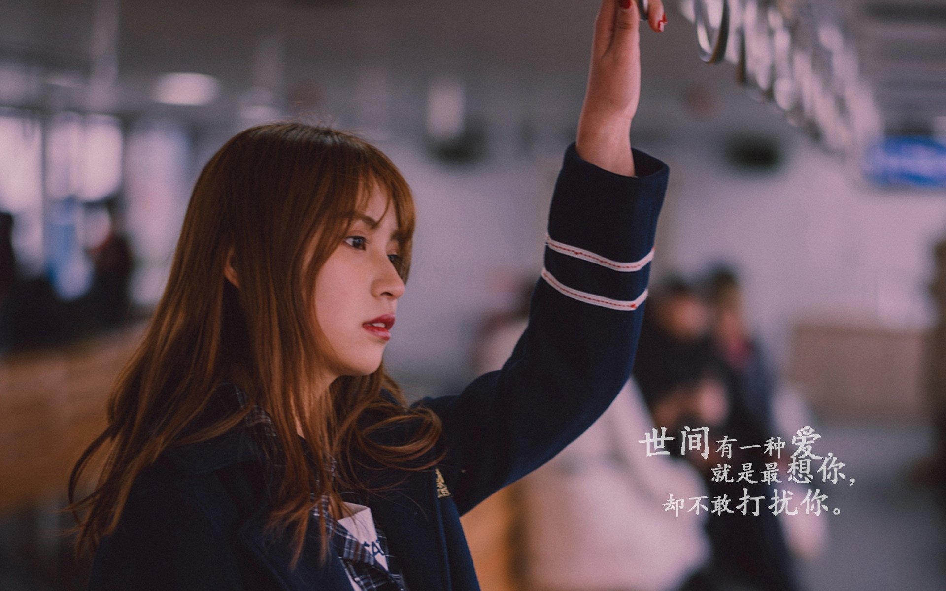 钢铁之心在悬崖边搏动