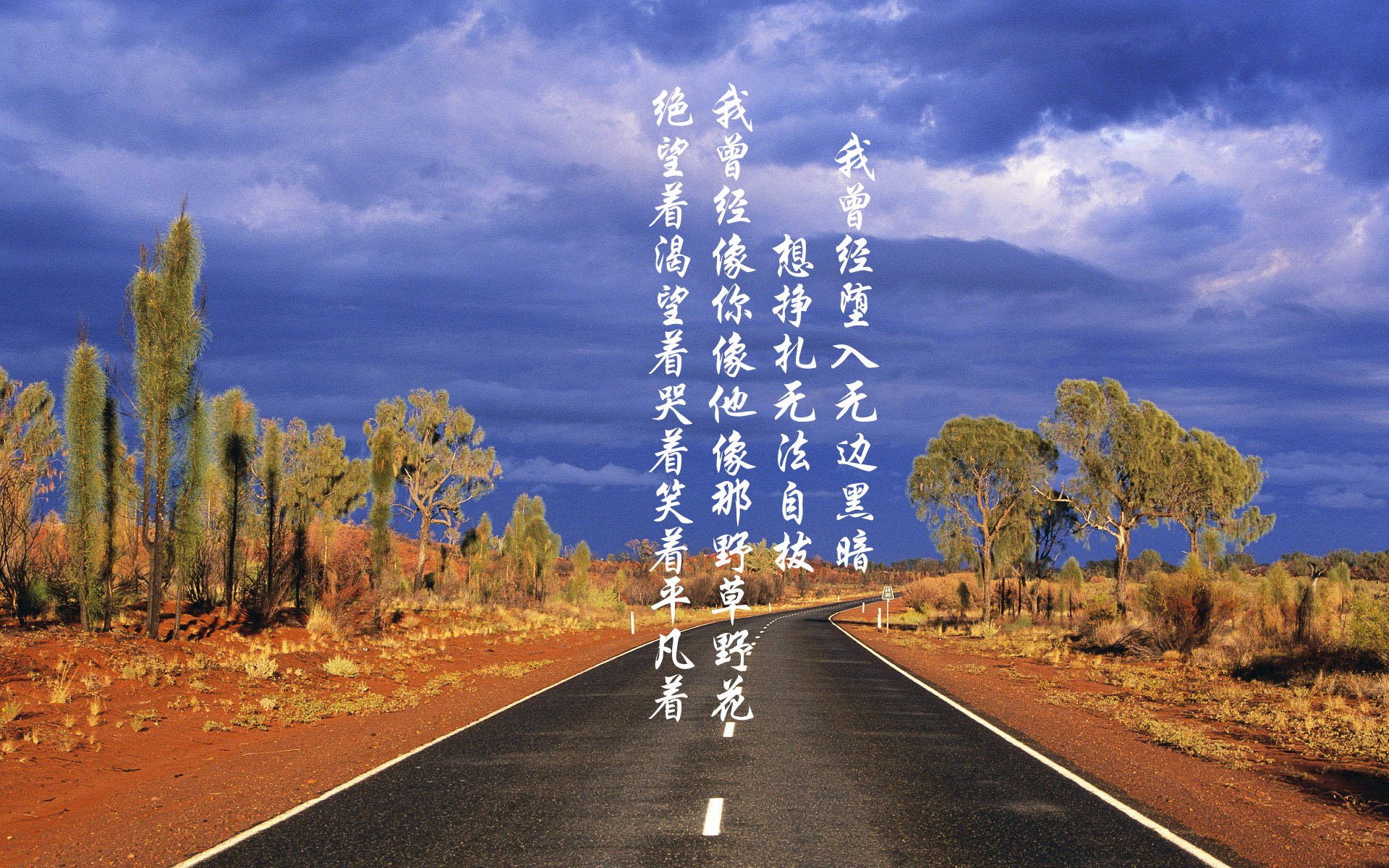 足球的双重叙事,拉齐奥超越国界的胜利与莫德里奇镌刻时光的纪录