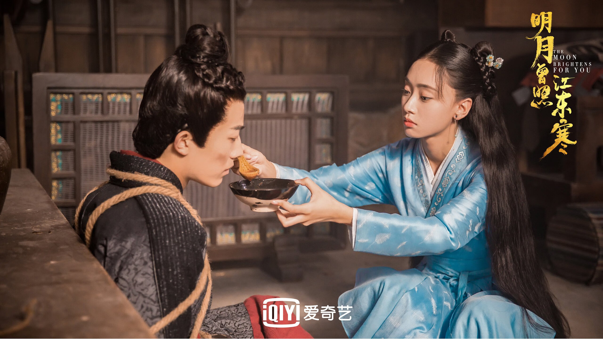 篮球无疆界，哈利伯顿关键三分定乾坤，猛龙力克北京首钢问鼎洲际杯