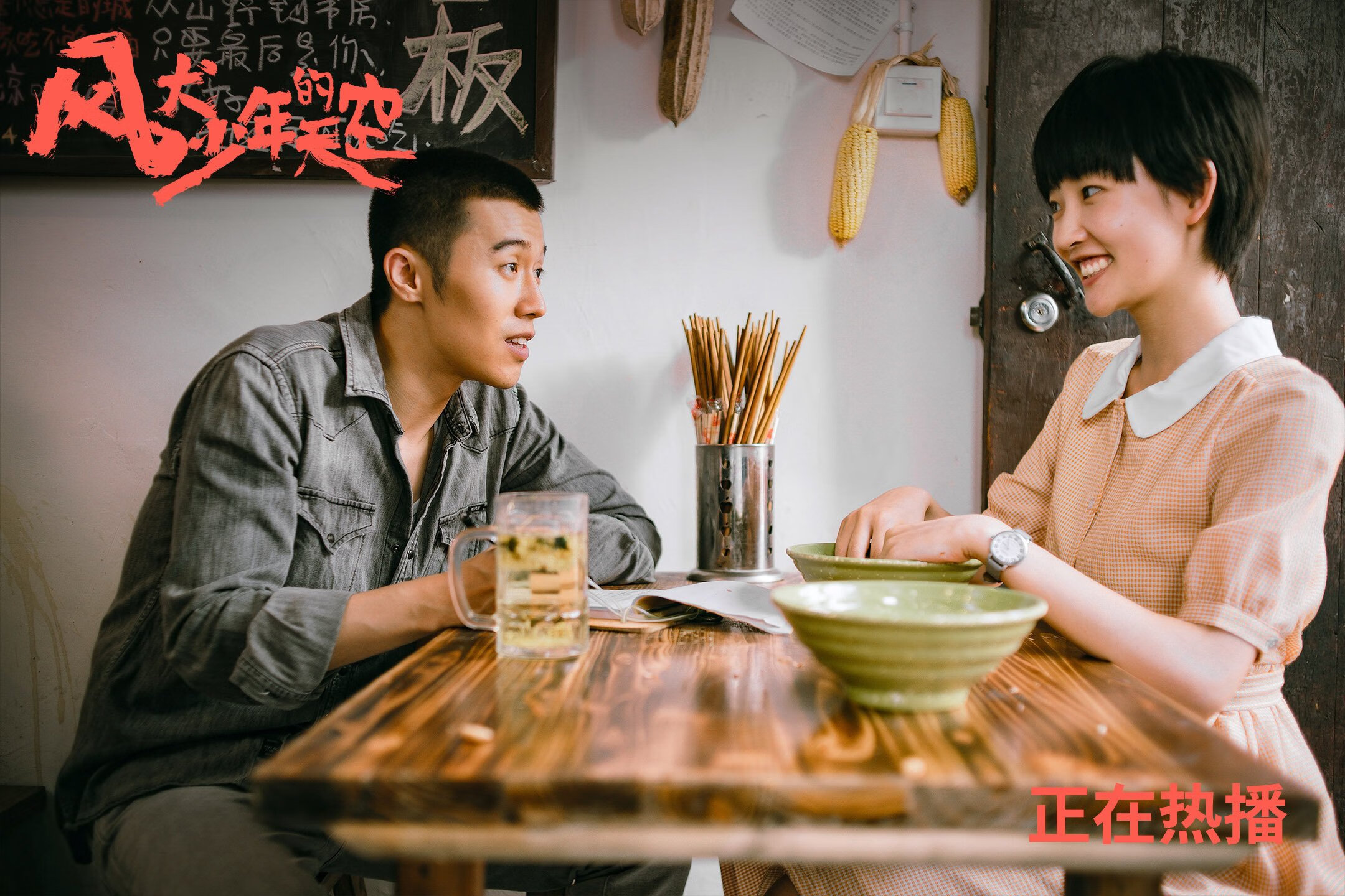 绿茵棋局中的降维打击，阿森纳艺术足球如何让葡萄牙豪强黯然失色