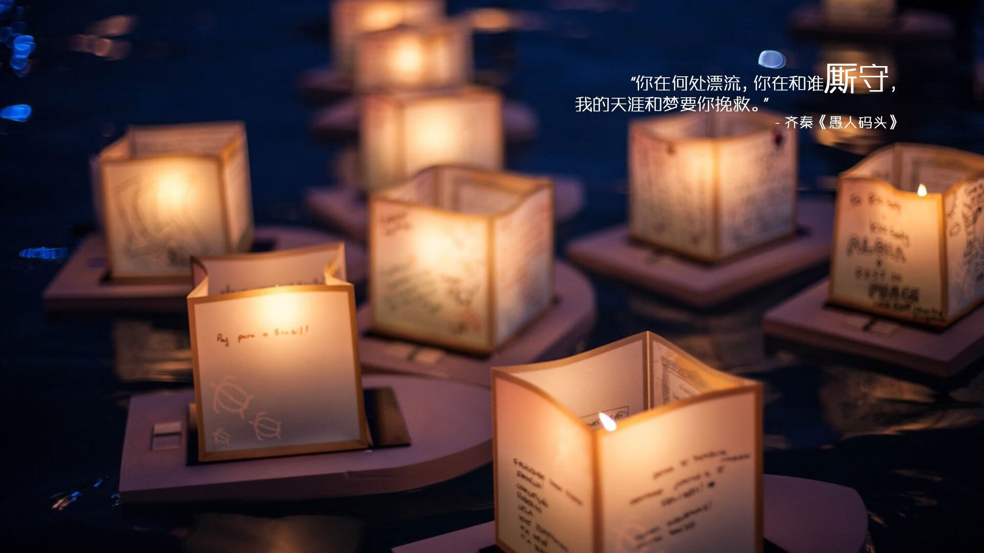 基米希爆发梅开二度，比利亚雷亚尔轻取爱尔兰迎热身赛大捷