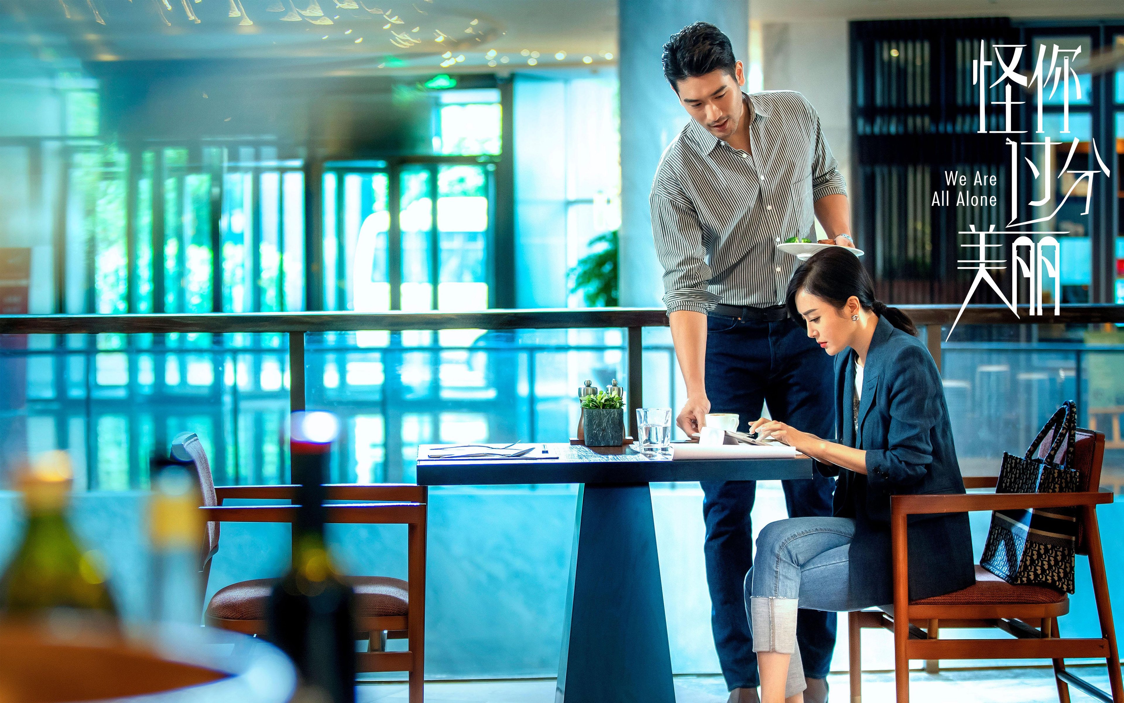 爱游戏在线-东征西讨，费城客场猎牛，莫兰特西部燃火