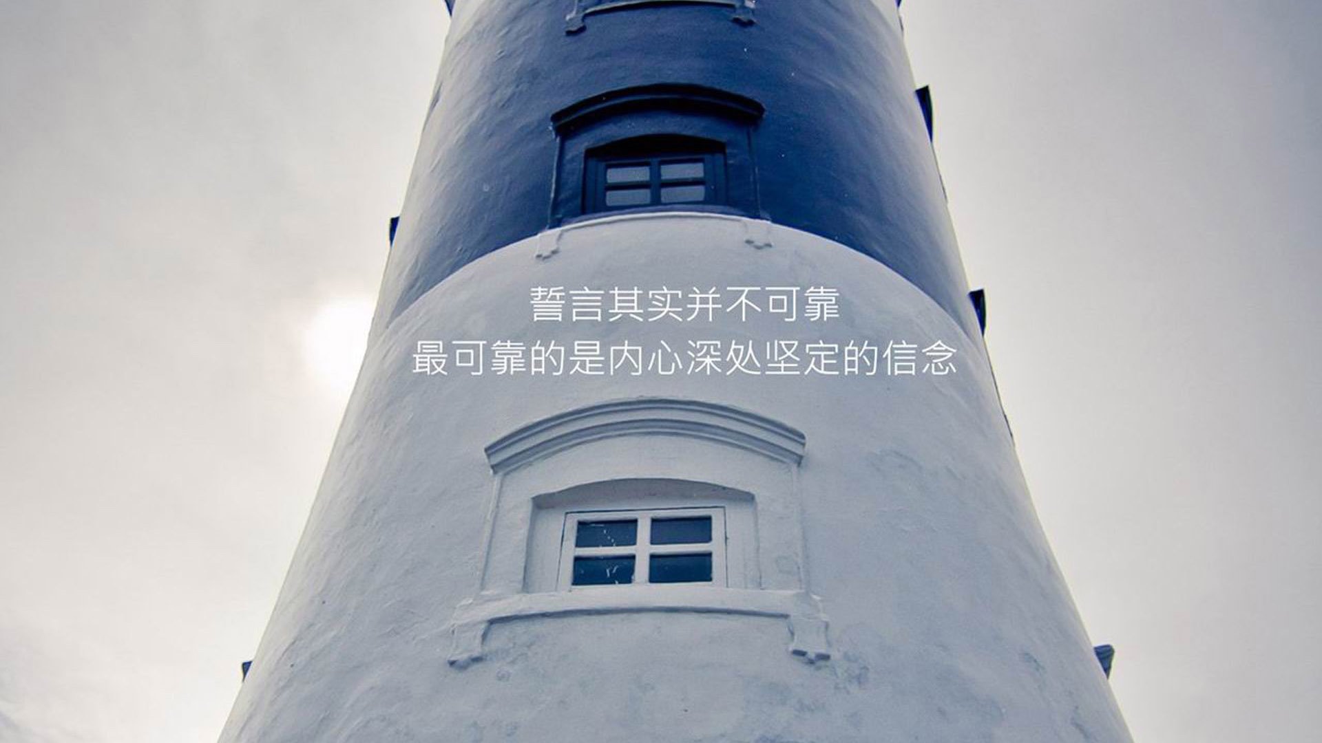 2026世界杯半决赛,迪亚斯压哨绝杀,加拿大用唯一的方式击败尼日利亚