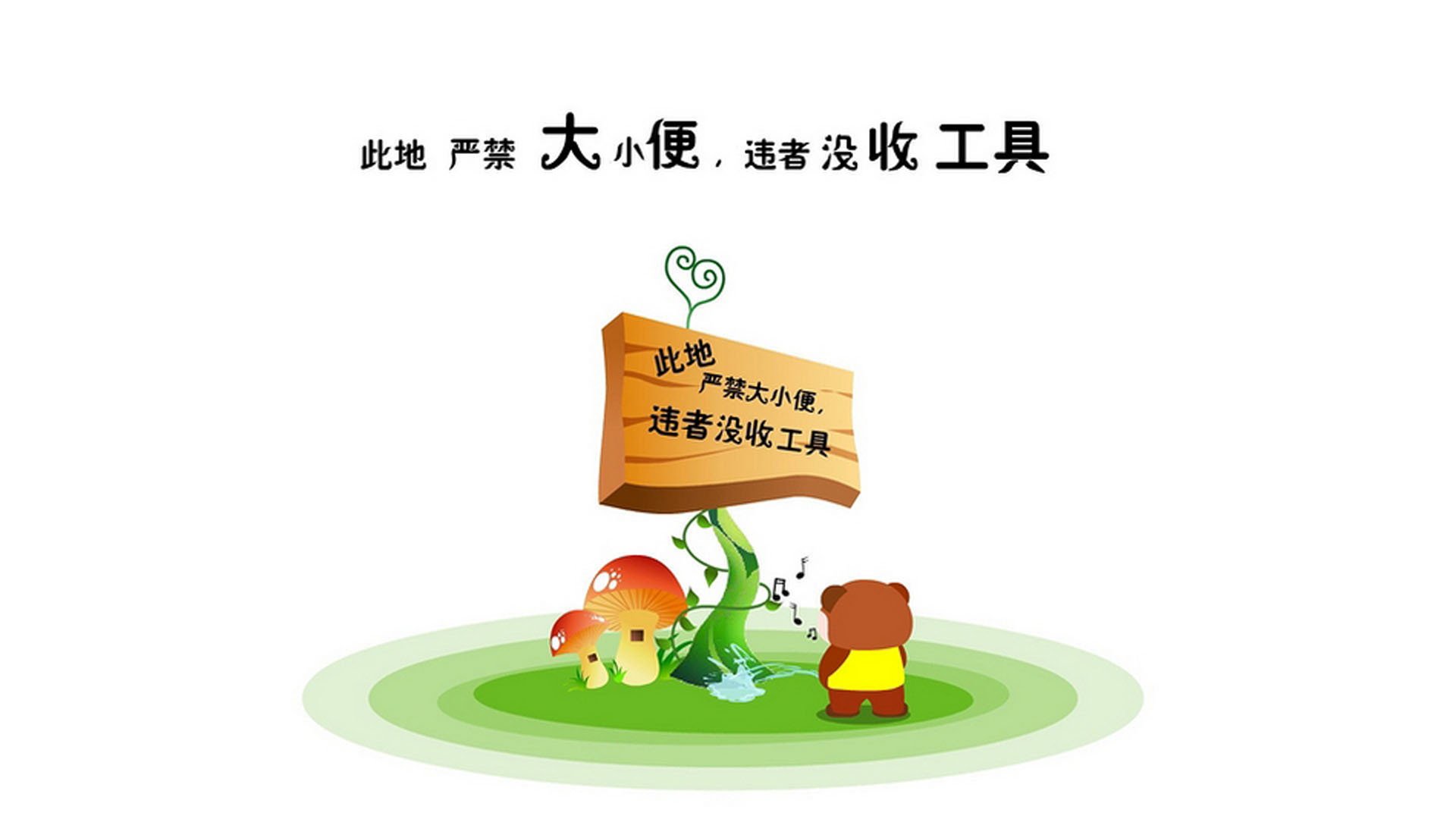 匈牙利风暴席卷C组,控球霸权与格列兹曼的华丽独舞,日本遭遇2026世界杯首场完败
