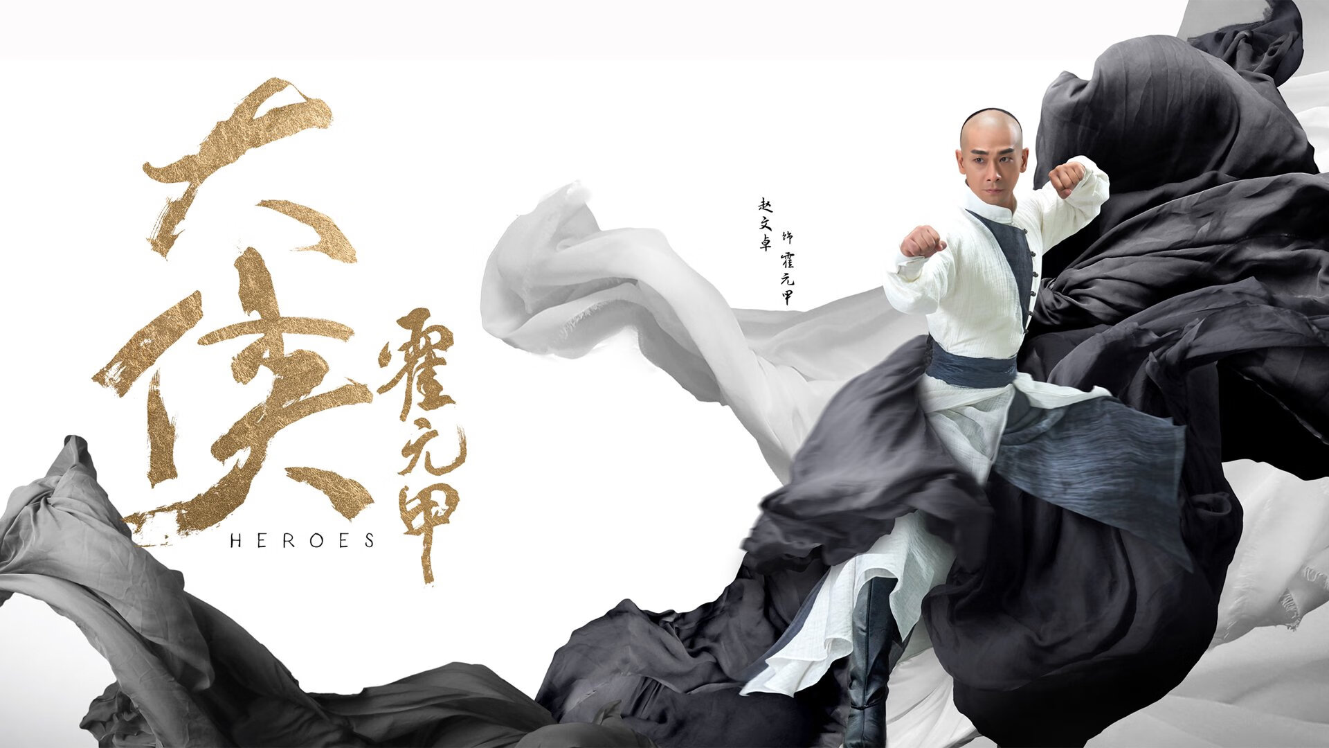 这是一篇为2026年世界杯F组设计的虚构新闻报道,符合您给出的关键词和戏剧性要求