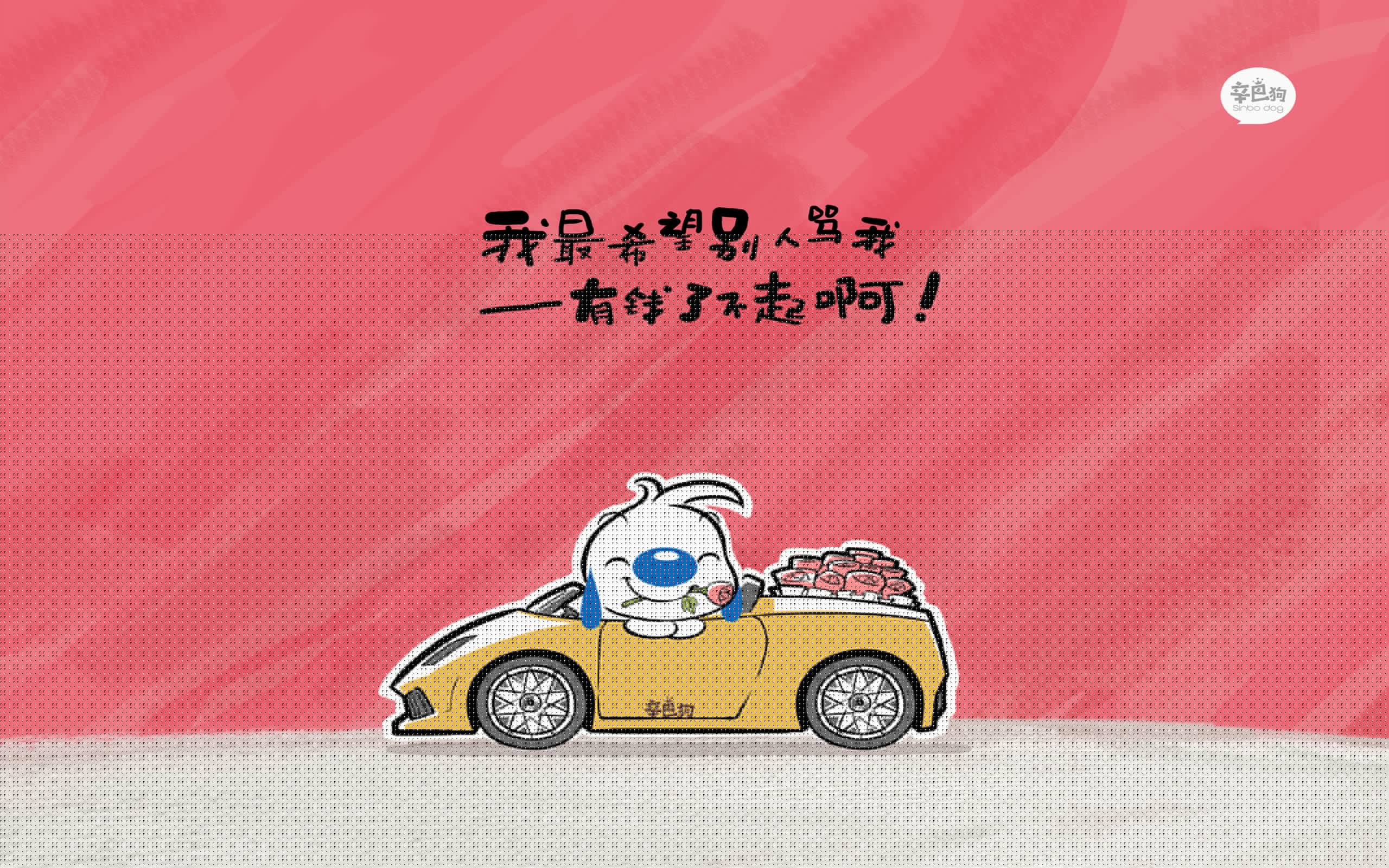 亚马逊之魂征服阿特拉斯雄狮,战术铁桶与阿方索之光,厄瓜多尔在2026世界杯八分之一决赛中写下唯一的史诗