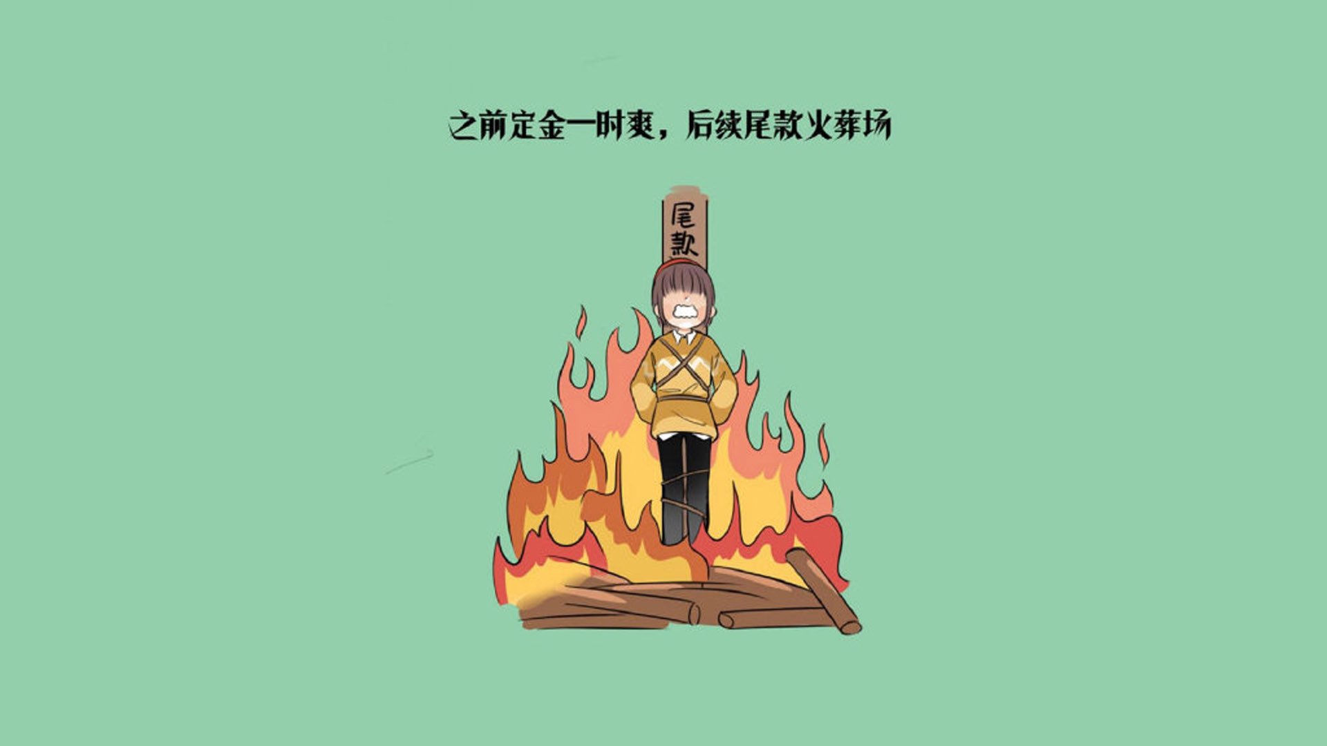 绝杀日,新王序,当印度足球在2026世界杯A组撕开命运的裂缝